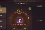 《杀气童话2鹰眼猎人》玩法解析（探索独特的猎人玩法）