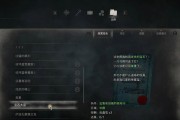 生化危机2重制版如何用小刀高效清理小僵尸？
