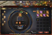 魔域商会位置选择有什么技巧？如何选择最佳位置？