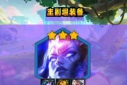 漫野奇谭圣化获得方法是什么？如何快速获取圣化？