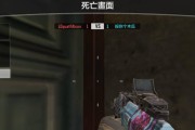 玩转COD手游（以游戏为主）