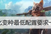 生化变种中各职业的初始天赋是什么？有哪些生化变种职业天赋？