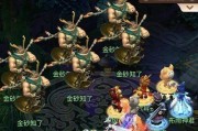 梦幻西游无双版地府宠物阵容怎么搭配？有哪些宠物推荐？