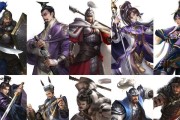 郝昭领取条件是什么？