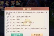 以梦想新大陆全职业强度分析新手入门选择（全职业强度分析）