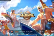 为什么美国玩家不玩王者荣耀？背后原因是什么？