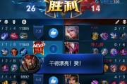 王者荣耀剑励宝的抽取成本是多少？