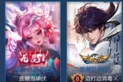 为什么大家都在批王者荣耀？王者荣耀有什么问题？