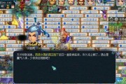 梦幻西游无双版佛光舍利子怎么获得？剧情玩法有哪些特点？