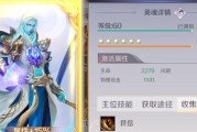 完美世界卡异兽的获取途径有哪些？如何快速获得？