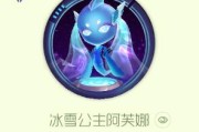 梦幻西游小神龙头饰的获取途径是什么？