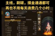 dnf手机如何刷深渊？手机刷深渊有哪些技巧？