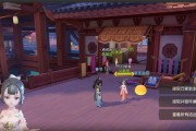 梦幻西游三维版快速升级攻略（升级攻略、技巧、经验分享）