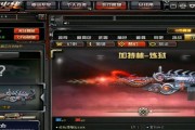 沙漠风暴地玩法全解析（探索沙漠中的刺激乐趣）