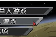 传说法师怎么联机？本地联机方法介绍有哪些？