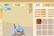 如何快速刷体力获取途径（以梦想新大陆为例）