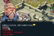梦幻西游如何结成同袍之谊？结拜流程与条件是什么？
