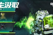 使命召唤手游（提升战斗力的关键秘籍）