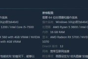 生化危机3重制版文件收集全攻略？如何找到所有文件？