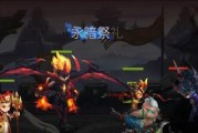 师父有妖气阵容搭配攻略？如何打造最强团队？