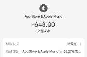 王者荣耀充多少钱到7？有哪些充值优惠可以利用？