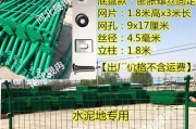 黑暗之魂3铁栅栏攻略（用法解析及注意事项）