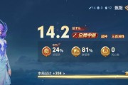 2024年哪些手游参与送手机福利活动？