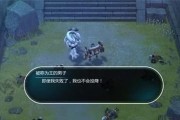 失落的斯菲尔最新更新内容是什么？更新带来了哪些新特性？