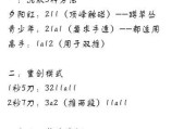 王者荣耀怎么输出高？提高输出的有效方法有哪些？