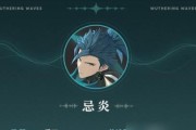 乱斗西游阎罗王削弱后是否还值得培养？