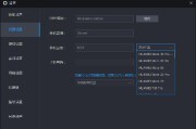 梦幻西游账号被冻结如何赎号？图解教程有哪些？
