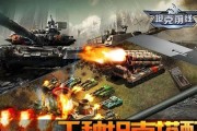 废土2adcenter跳出问题如何解决？