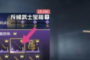 玩转使命召唤手游（解锁玩游戏还能赚钱的秘籍）