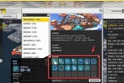 冒险岛2如何选择职业？职业选择和攻略技巧有哪些？