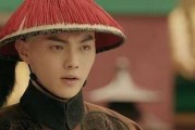 璎珞翠裙怎么获得？属性特点与获取方法解析？