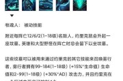 如何有效利用减速控制技能在英雄联盟中？