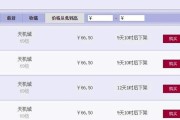 梦幻西游多少人退坑了一个号？退坑原因和影响是什么？