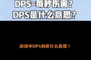 魔兽世界手机游戏中新闻推送如何关闭？设置方法是什么？