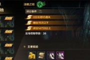 神佑释放草原巨人怎么打？有哪些有效打法技巧？