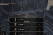 黑暗之魂3踢盾杀攻略详解（掌握这些技巧让你在战斗中游刃有余）