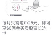 惜别赛徽章获取途径有哪些？需要满足什么条件？