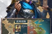 布阵英雄游戏新手必看攻略布阵英雄基础攻略是什么？基础攻略介绍有哪些？