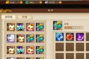 梦幻西游无双版龙龟技能怎么用？召唤兽龙龟技能详解攻略是什么？