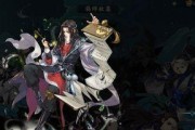 剑网3指尖江湖出师条件详解（拜师要求介绍）