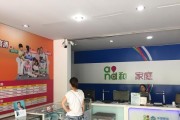 淮南商贸有哪些手游店？它们提供哪些服务？