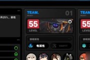 声名狼藉私生子最终BOSS怎么打？攻略要点有哪些？