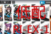 明日方舟2024密林悍将（探索未知的密林深处）