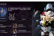 星际战甲废弃宠物的处理方式有哪些？