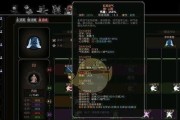 《太吾绘卷》游戏战斗力提升攻略（打造无敌阵容）