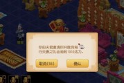 梦幻西游手游孩子资质如何提升？提升攻略有哪些常见问题解答？